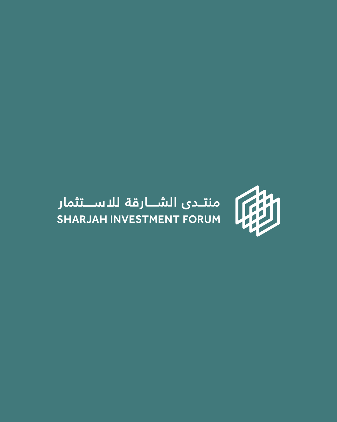 Sharjah Investment Forum logo animation
