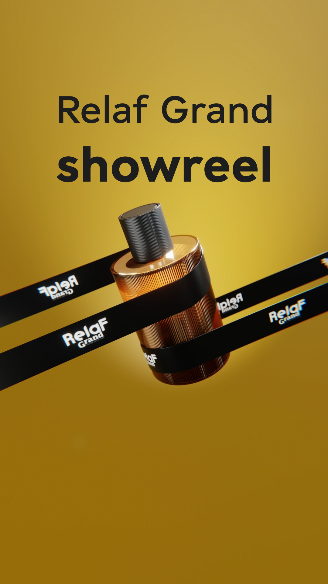 3D fragrance showreel