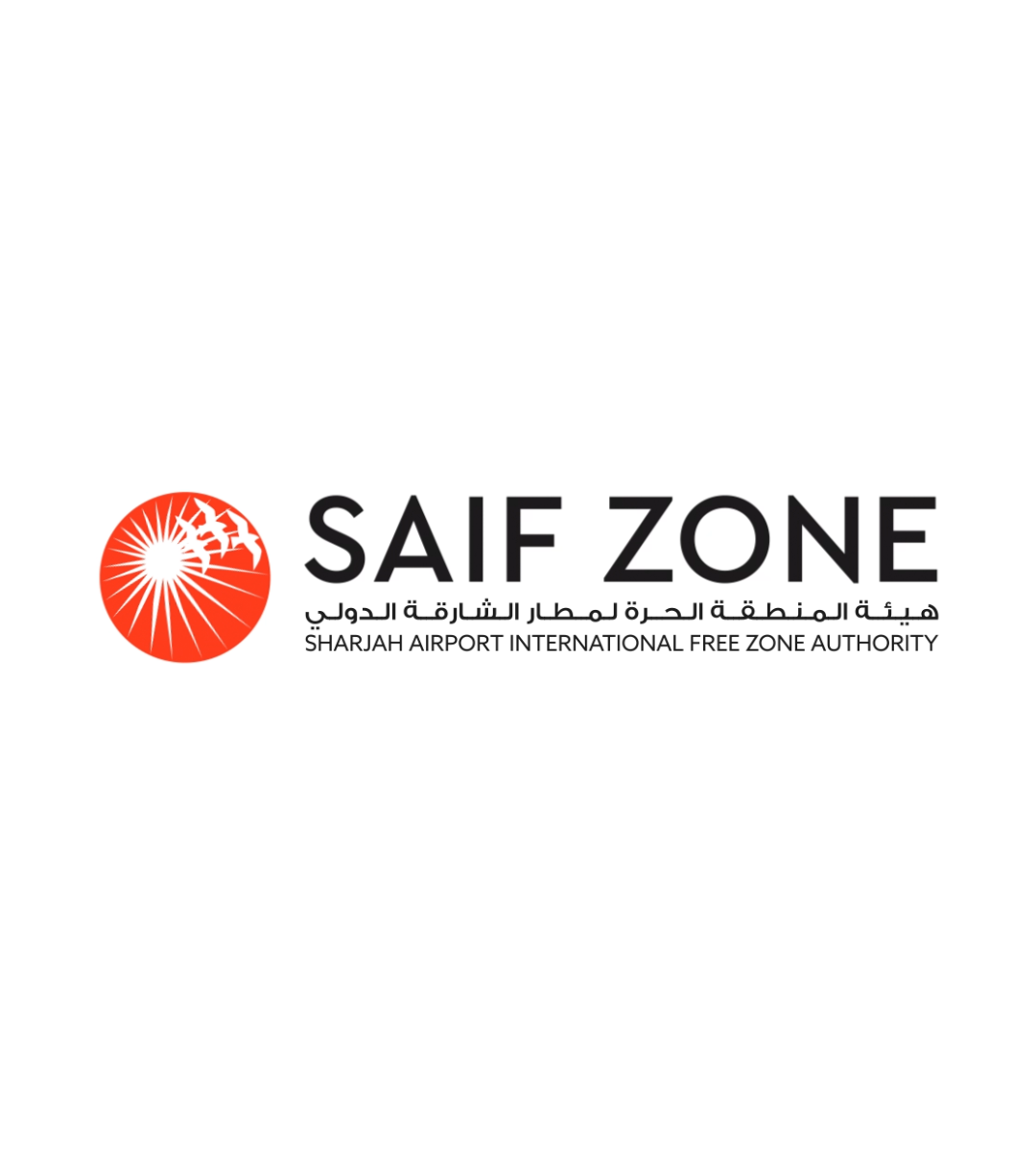 Sharjah airport international free zone logo animation